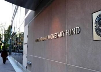 النقد الدولى: برنامج الإصلاح الاقتصادى عزز فرص نجاح مصر فى مواجهة كورونا