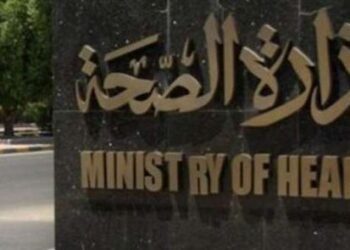 تعرف علي الفئات المستثناة من لقاح كورونا