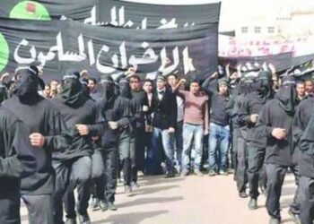 شاهد : تحركات دولية لحصار الجماعة الإرهابية