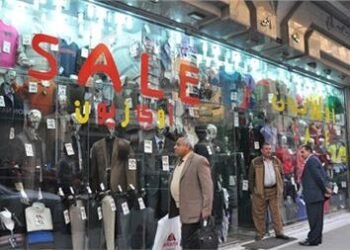 اليوم انطلاق الأوكازيون الشتوي ولمدة شهر