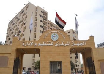 المركزي للمحاسبات يتحول لهيئة مستقلة تتبع مجلس الوزراء بعد موافقة اللجنة التشريعية