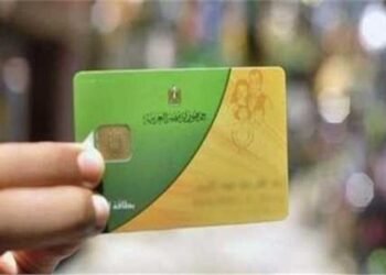 لو اتحذف فرد من بطاقة التموين .. تعرف علي شروط العودة