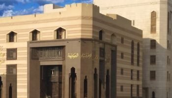 دار الإفتاء تعلن السبت أول أيام شهر رجب لعام 1442 هجرياً