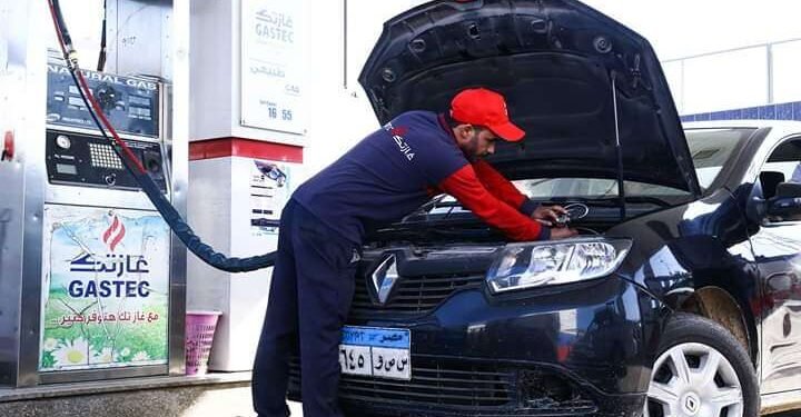 تفاصيل تدشين 1000 محطة غاز طبيعي لخدمة السيارات الملاكي