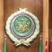 أمين مساعد الجامعة العربية: نتابع بدقة ما يحدث في لبنان.. الأمر يحتاج لهدوء وحكمة
