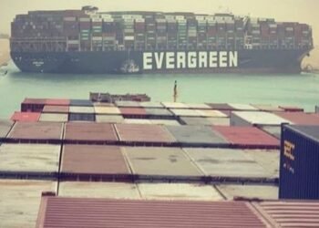 القصة الكاملة لسفينة الحاويات البنمية العملاقة