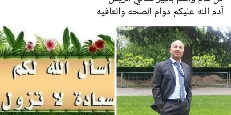 عمال وقيادات الصناعات الغذائية يهنئون النائب خالد عيش بعيد ميلاده