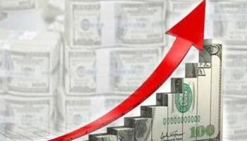 بلومبرج: ارتفاع تاريخى إيجابى فى الاستثمارات الأجنبية فى السندات المصرية