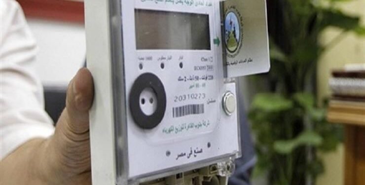 أطمن .. العداد مسبوق الدفع لا يفصل بالعطلات الرسمية ولو نفذ الرصيد