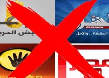 الجانب الأخر لـ “مُذيعي الإرهابية” في تركيا : طرد وضرب ووقف رواتب وتهديد بالحبس