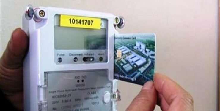 الثلاثاء المقبل أخر موعد لتلقي طلبات التحويل للعداد الكودي .. اعرف المستندات المطلوبة