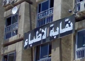 الاطباء : صرف المعاش لشهداء الجيش الأبيض بأثر رجعي