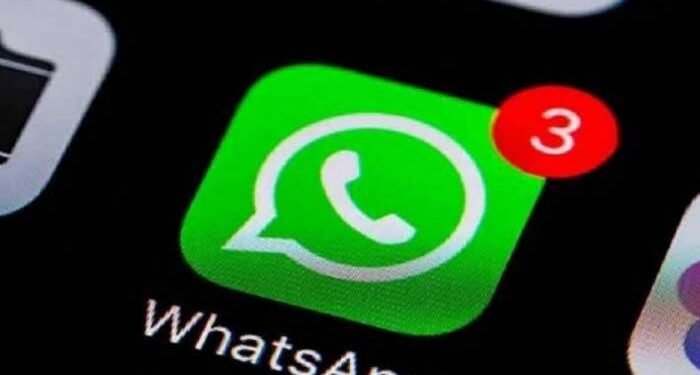 واتساب تُطور خدمة جديدة لحذف الرسائل ذاتيًا بعد 24 ساعة