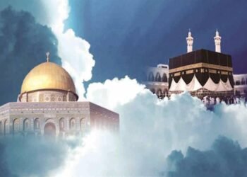 هل يجوز صيام يوم “الإسراء والمعراج” والاحتفال به؟ الافتاء تجيب