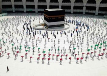 السعودية: تلقي لقاح كورونا شرط رئيسي لأداء الحج هذا العام