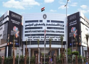 الهيئة العامة للاستثمار: حجز 100% من وحدات المنطقة الصناعية ببنها وميت غمر