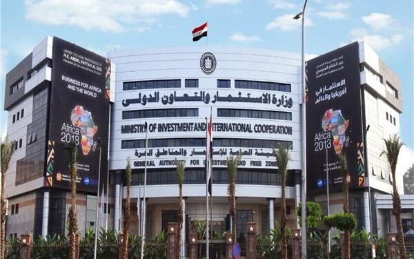 الهيئة العامة للاستثمار: حجز 100% من وحدات المنطقة الصناعية ببنها وميت غمر
