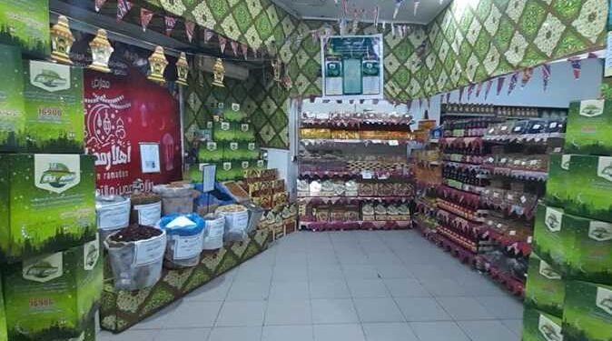 اليوم انطلاق معارض “أهلاً رمضان” بالقاهرة الدولي للمؤتمرات