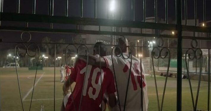 أول ظهور لشيكابالا وأفشة معا في إعلان كوكاكولا