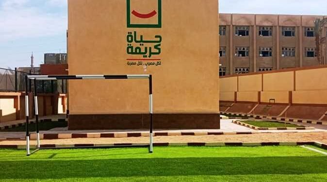 9 الاف مشروع بالريف المصري خلال عام .. تعرف علي التفاصيل