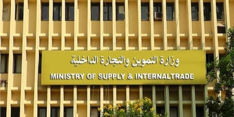 103.7 مليار جنيه لهيئة السلع التموينية بموازنة اعام المالي الجديد