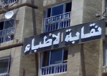 الأطباء تفتح باب التطوع لأعضائها لمساندة مصابي غزة