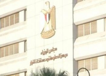 توفير 950 الف فرصة عمل .. تعرف علي التفاصيل