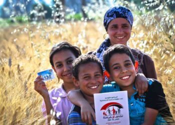 صرف مساعدات “تكافل وكرامة” غدًا بمناسبة عيد الفطر