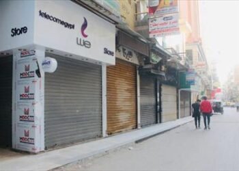 العمل بالمواعيد الصيفية اليوم