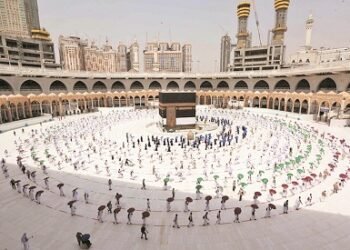 السعودية تتلقى أسماء الراغبين في الحج لاختيار 60 ألف شخص