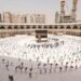 السعودية تتلقى أسماء الراغبين في الحج لاختيار 60 ألف شخص