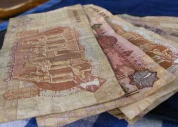 تعرف علي عقوبة عدم تداول الجنية الورق بالمواصلات العامة