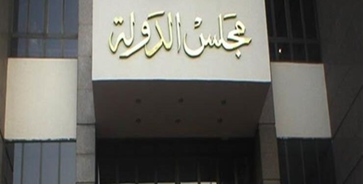 فتوى مجلس الدولة: صندوق إعانات الطوارئ للعمال يصرف أجورهم بعد غلق المنشآت