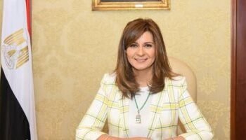 وزيرة الهجرة تعلن توفير فرص تدريب لشباب المصريين الدارسين بالخارج