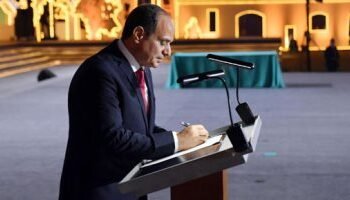 رسائل السيسي خلال احتفالية مبادرة “حياة كريمة”