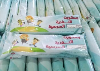 كل ما تريد معرفته عن برنامج “التغذية المدرسية”