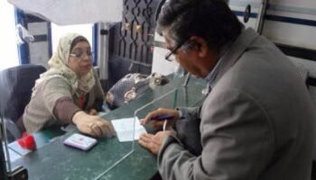 اليوم صرف معاشات شهر اغسطس