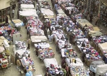 تعرف على خطة الدولة لدمج الاقتصاد غير الرسمي في الاقتصاد الرسمي