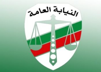 الاهتمام بتنشئة الأجيال .. رسالة النيابة العامة للمواطنين