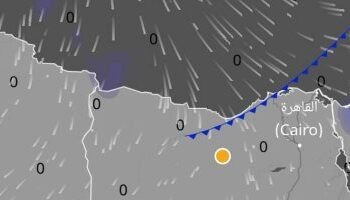 الأقمار الصناعية: أجواء خريفية بأغلب الأنحاء وفرص أمطار بالسواحل الشمالية