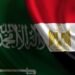 العلاقات المصرية – السعودية.. تاريخ عريق ومصير مشترك وتشاور دائم من أجل خدمة قضايا الأمتين