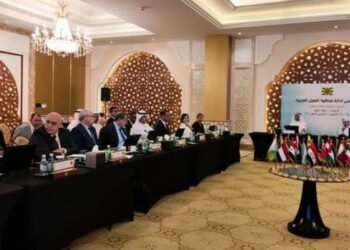 تفاصيل إجتماع مجلس إدارة منظمة العمل العربية: إنتخاب “مجلس جديد”..وحديث عن “تداعيات كورونا والإحتلال الإسرائيلي”