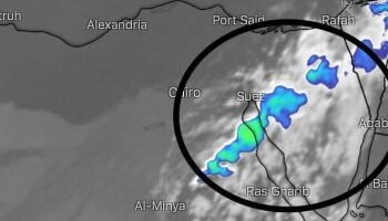 الأرصاد تحذر: تغيرات مفاجئة بالجو وامطار رعدية بأنحاء الجمهورية