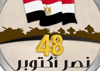 رئيس الوزراء يهنئ الرئيس بالذكري الـ 48 لانتصارات اكتوبر