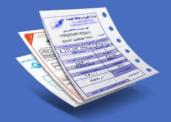 لخفض فاتورة استهلاك الكهرباء إليك 8 نصائح