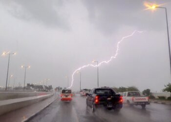 أمطار رعدية علي محافظات الدلتا والارصاد تعلن ذروة الطقس السيء