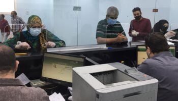 شروط التقدم للمعاش المبكر في قانون التأمينات الجديد