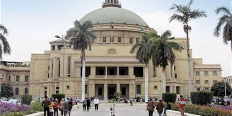 جامعة القاهرة: حصول الطالب علي اللقاح شرط دخول امتحان الميد تيرم