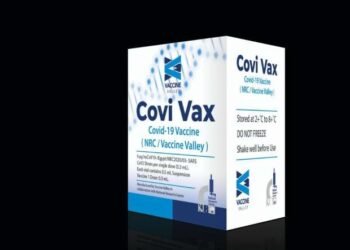 خطوة واحدة تفصلنا عن أول لقاح وطني مصري