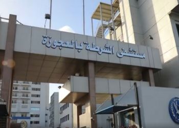 بالمجان الكشف علي الاطفال بمستشفيات الشرطة لمدة 3 ايام